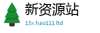 77777788888王中王正版且7777788888管家婆老家凤凰网